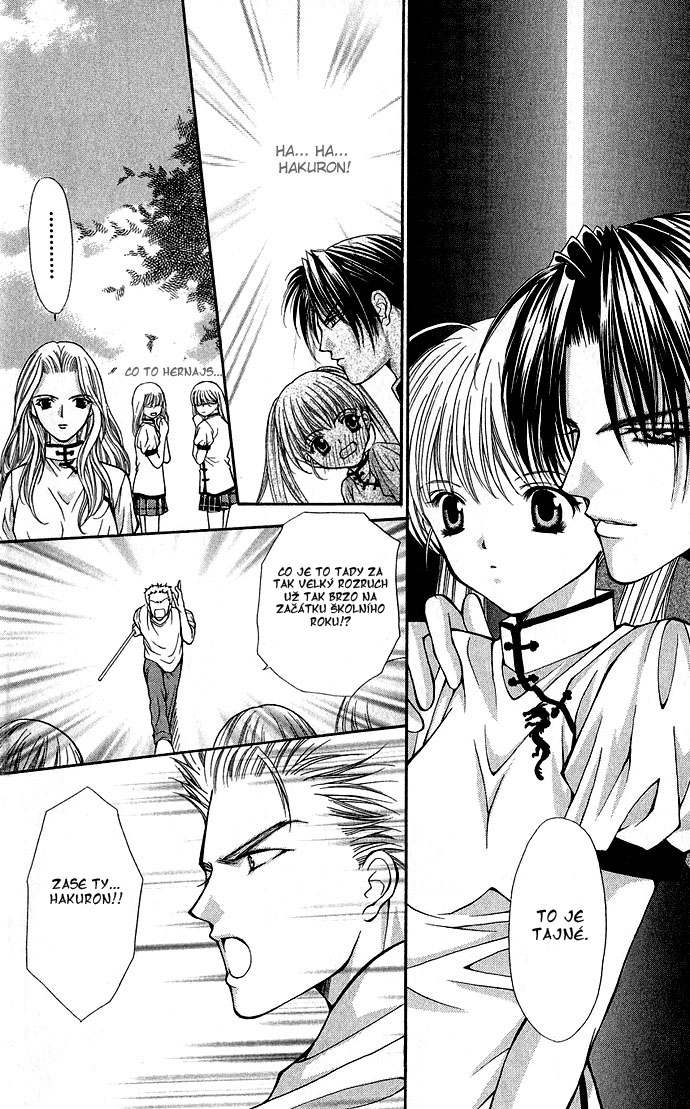 Haou Airen vol02 c009 page118.jpg